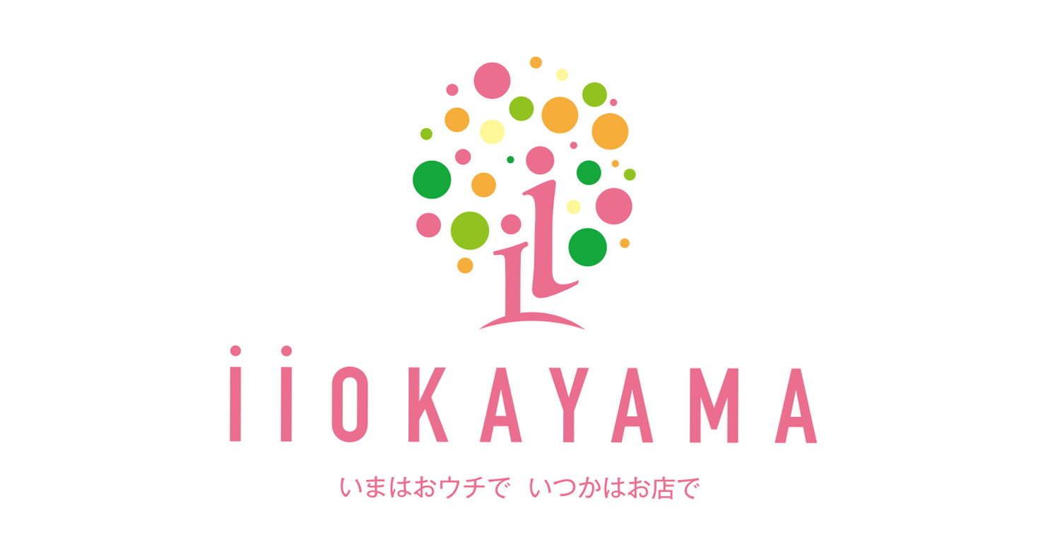 iiokayama-top